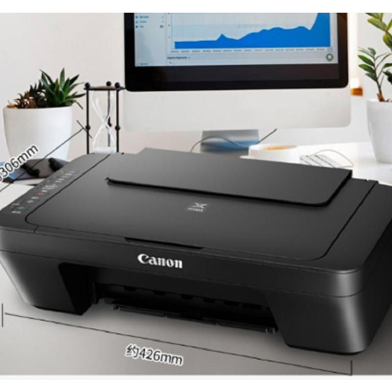 佳能(CANON) 佳能MG3080彩色喷墨多功能一体机 无线照片打印机复印扫描一体机