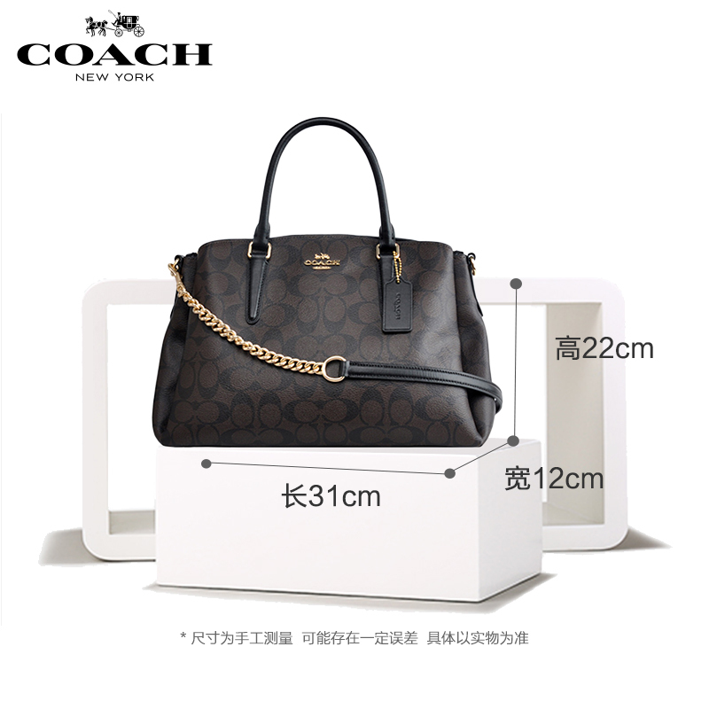 Coach 蔻驰 女士棕色手提单肩包 F29683IMAA8