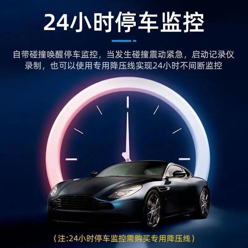 凌度(BLACKVIEW)行车记录仪前后双录高清夜视手机APP互联倒车影像BL990+64G卡[双镜头]