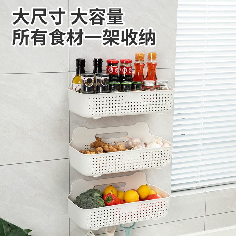 厨房葱姜蒜置物架壁挂式免打孔篮子盒多功能蔬菜收纳筐卫生间神器-珍珠白*大号【赠6个挂钩】高清大图