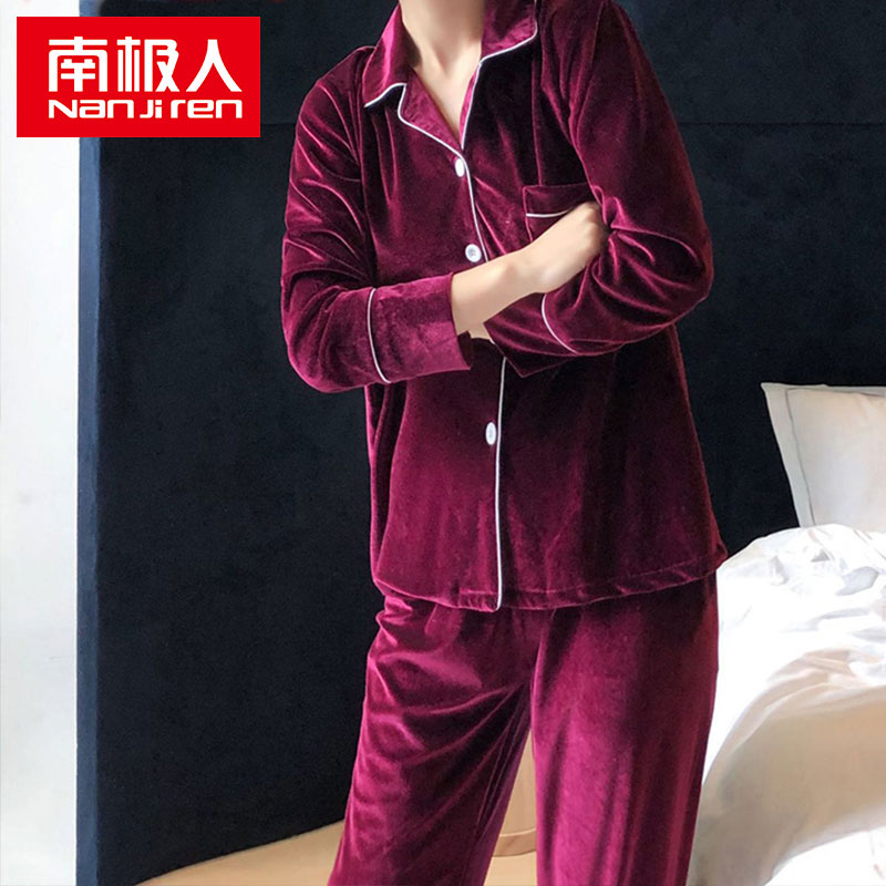 南极人金丝绒情侣家居服套装 女士 酒红色 M码高清大图