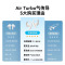 soundcore声阔轻跃线云感不入耳蓝牙耳机AeroFit开放舒适佩戴42H续航无线办公运动跑步骑行适用蓝