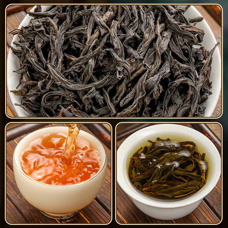 中粮中茶福禄· 大红袍80g高清大图