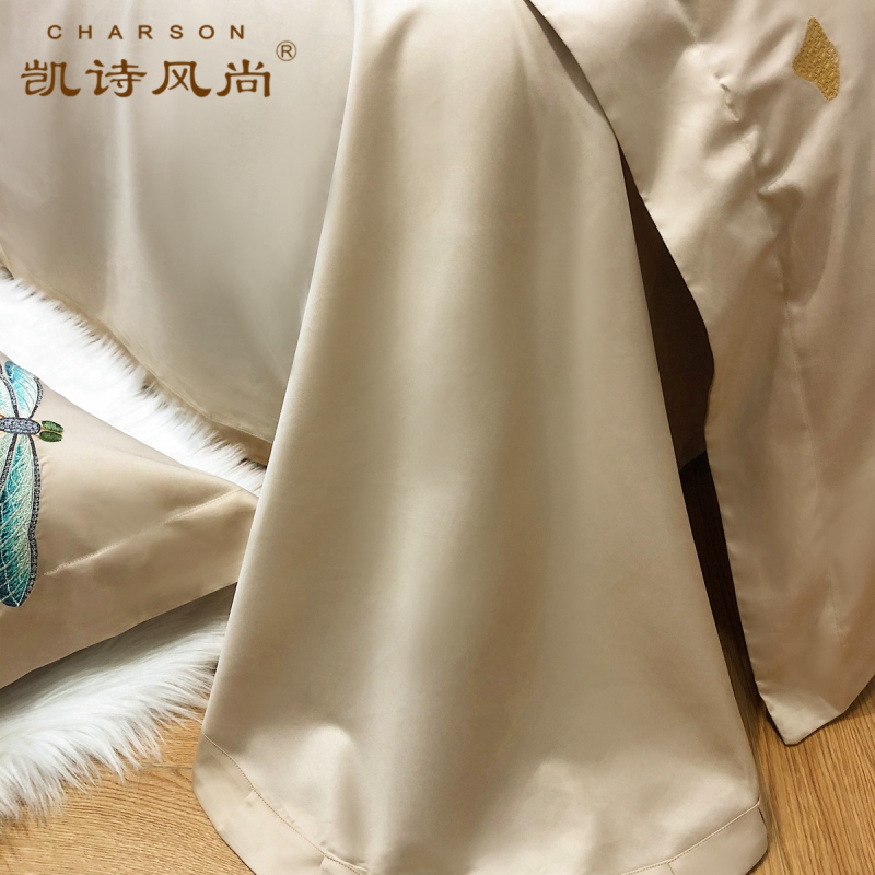 凯诗风尚(CHARSON)四件套 苏宁自营 100支长绒棉贡缎刺绣全棉套件纯棉简约4套件柔软保暖床单被套双人床上用品