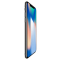 iPhone X 64GB银色