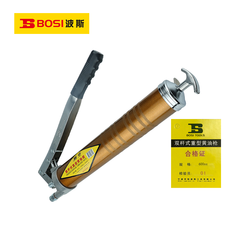 波斯(BOSI)双杆式重型黄油枪(600cc)支高清大图