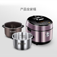 美的 电压力锅MY-HT6077P IH电磁加热 家用智能预约 不锈钢内胆 不粘涂层内胆 5-8人