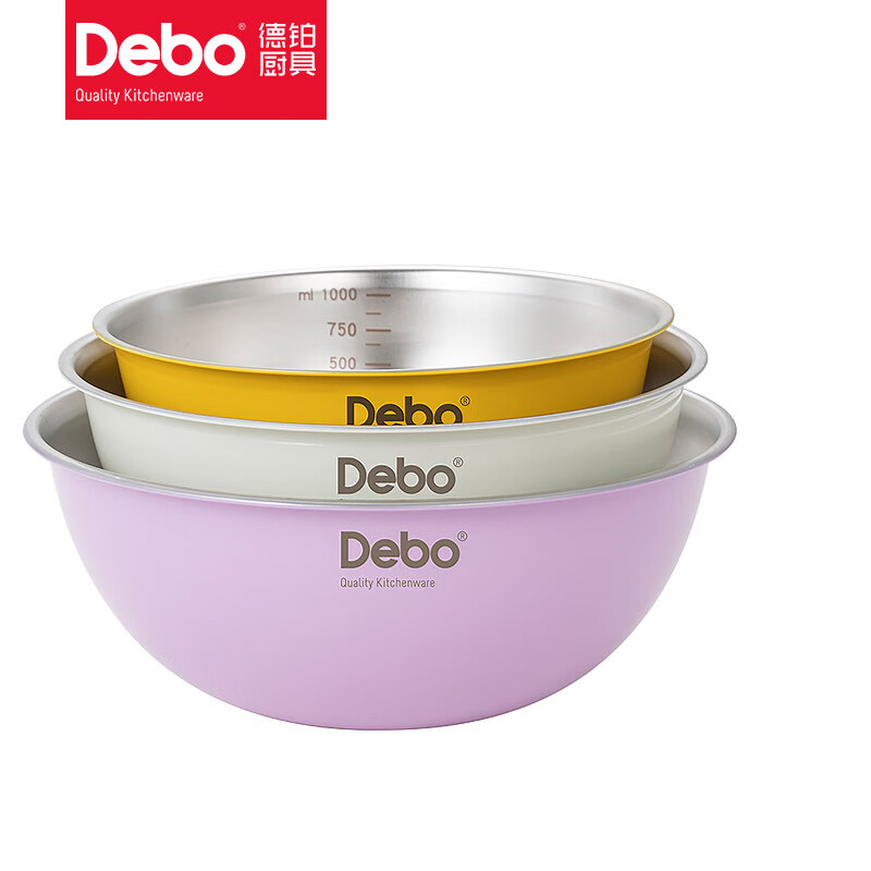 德铂(Debo) DEP-929 威比奇 不锈钢套装盆 1L+1.4L+1.8L(单位:套)