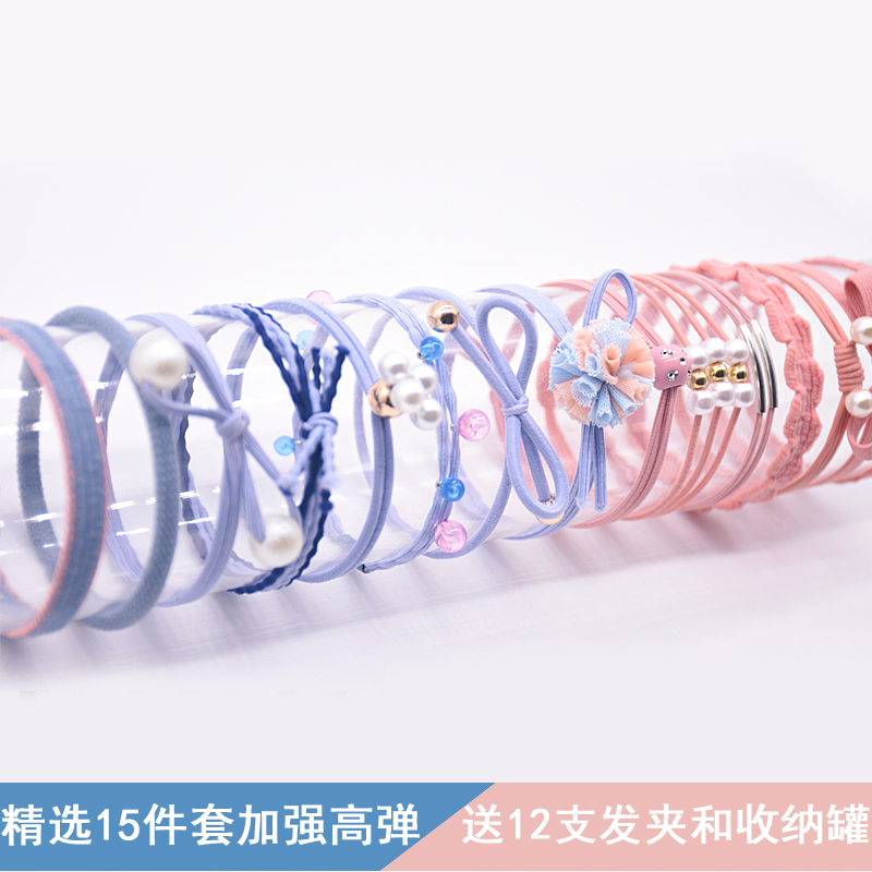 韩国成人发圈发饰皮筋简约森系少女可以能当手链的头绳两用皮套|A款15件套韩粉色精选加强高弹
