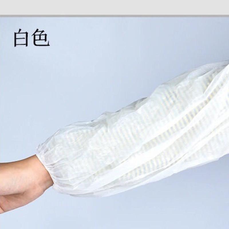 工厂批发一次性套袖加厚特厚塑料透明防水防油袖套厨房清洁护袖 白色加厚套袖100只