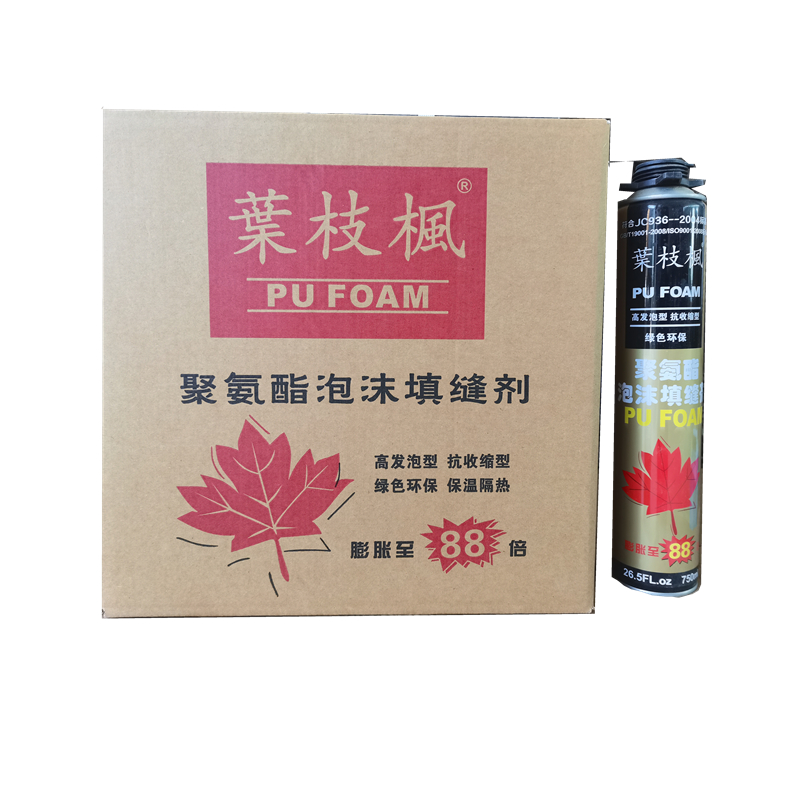 叶枝枫阻燃发泡胶750ML/瓶