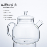 益多SLT-K45 分体式智能变频养生壶 隔水炖盅燕窝壶 加厚耐高温高硼硅玻璃煮茶套装 电热烧水壶 煮茶壶