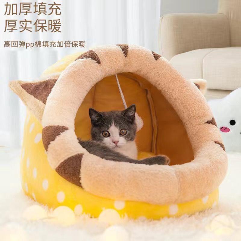 黄色猫吉吉 XS码-[3斤内适用] 猫窝四季通用可拆洗猫垫半封闭式别墅猫屋冬季保暖狗屋床宠物用品