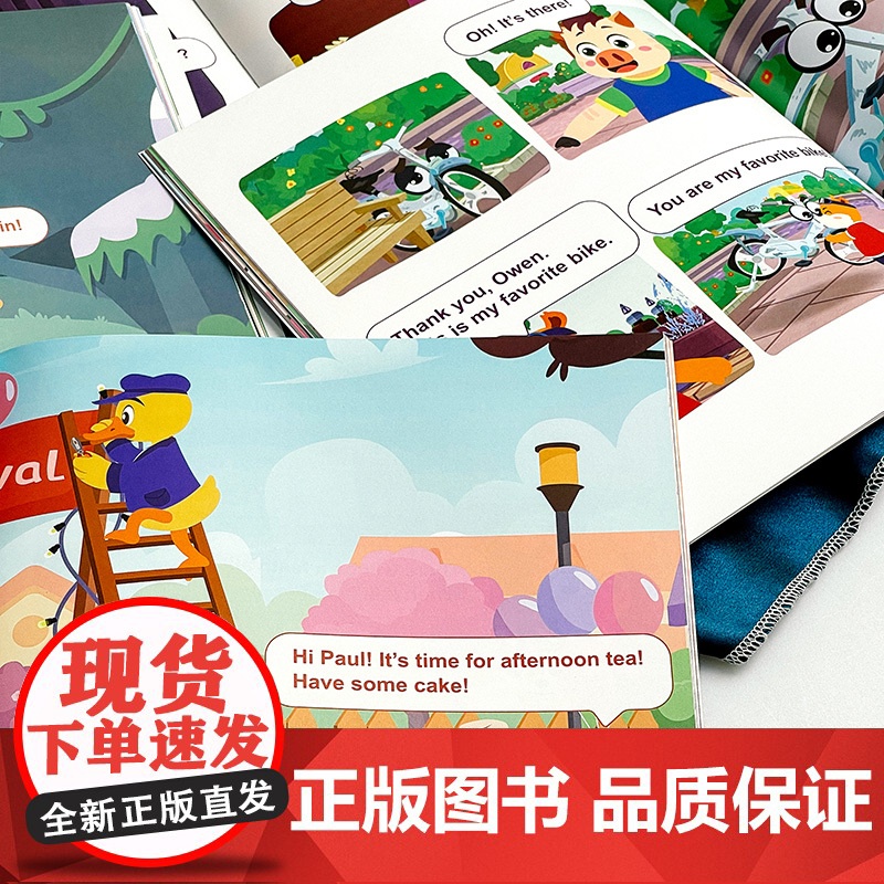 跟着瑞恩学英语 3 历险浆果小镇 剑桥少儿英语口语考试 小学中低年级双语绘本 单词句型卡片+导读手册 紧扣课标 华东师大高清大图