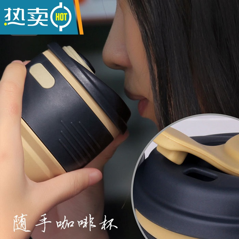 敬平旅行折叠水杯创意硅胶伸缩杯旅游折叠杯便携漱口杯子户外运动水壶 储物随手杯[胭脂红]350ml洗漱杯