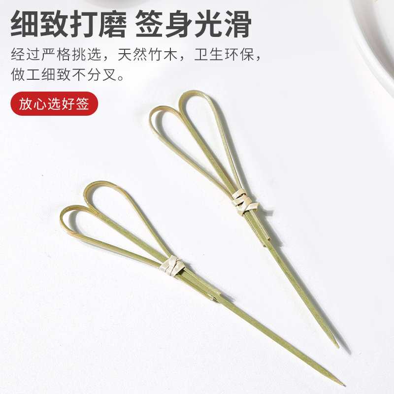 [补贴10%]一次性水果签创意叉子花签竹签糖葫芦串签汉堡果插牙签鸡尾酒装饰高清大图