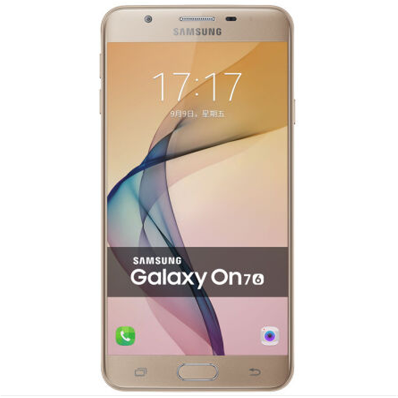 samsung三星2016版galaxyon755英寸智能手机持握好手感3gb32g金色