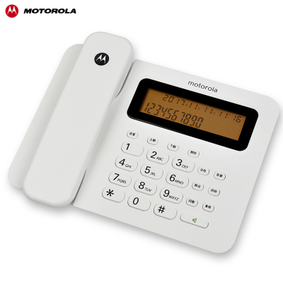 摩托罗拉(MOTOROLA) CT260C 电话机座机 大屏幕免提双接口家用办公固定有绳电话机固话座机 (白色)
