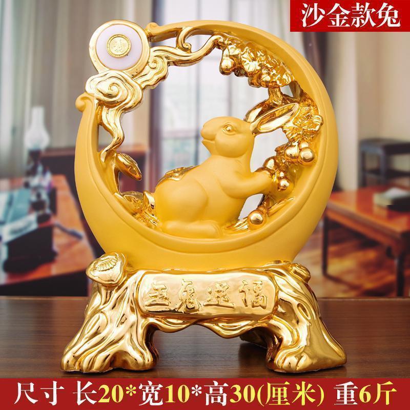 美帮汇兔摆件十二生肖乔迁新居装饰品创意送礼佳品店铺书房高清大图