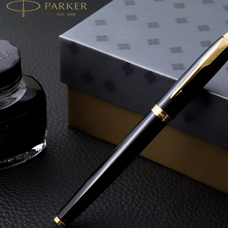 派克 PARKER 纯黑丽雅金夹钢笔套装 IM F尖 (含墨水新款包装盒)