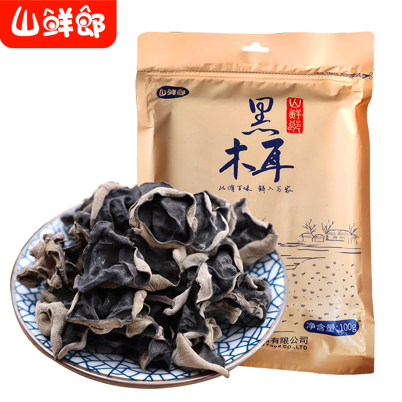 山鲜郎 黑木耳100g*3袋