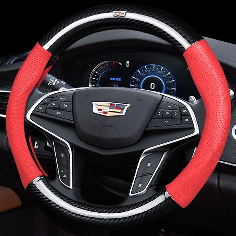 凯迪拉克汽车方向盘套ATS-L/CT6/XTS/XT5 碳纤维四季通用牛皮把套