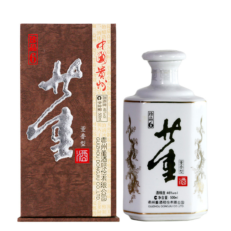 董酒(珍品6)46度500ml*4瓶箱装董香型白酒