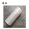 凇水 双面胶 20mm*15m 12卷 桶
