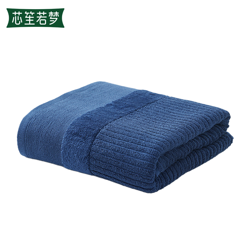 芯笙若梦 全棉 浴巾 70*140/条高清大图