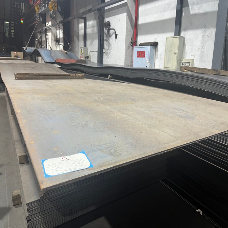 宜荣溪 钢板 热轧Q235 10.0mm kg高清大图