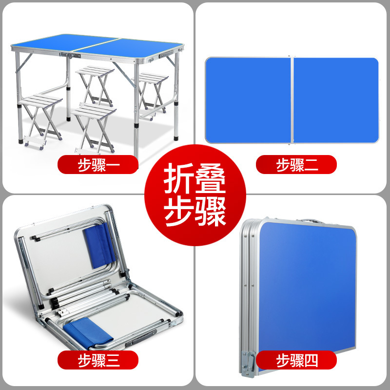 联通定制户外活动桌圆管配两把椅子 高度55/60/70 60CM*120CM