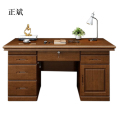 正斌办公桌办公室中式家用书桌写字台单人B款胡桃色1.6米（办公款）