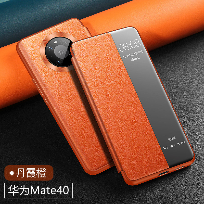可波 华为mate40pro+手机壳mate30pro保护皮套限量版5g防摔全包mate40曲屏皮套30轻薄男女款硅胶高清大图