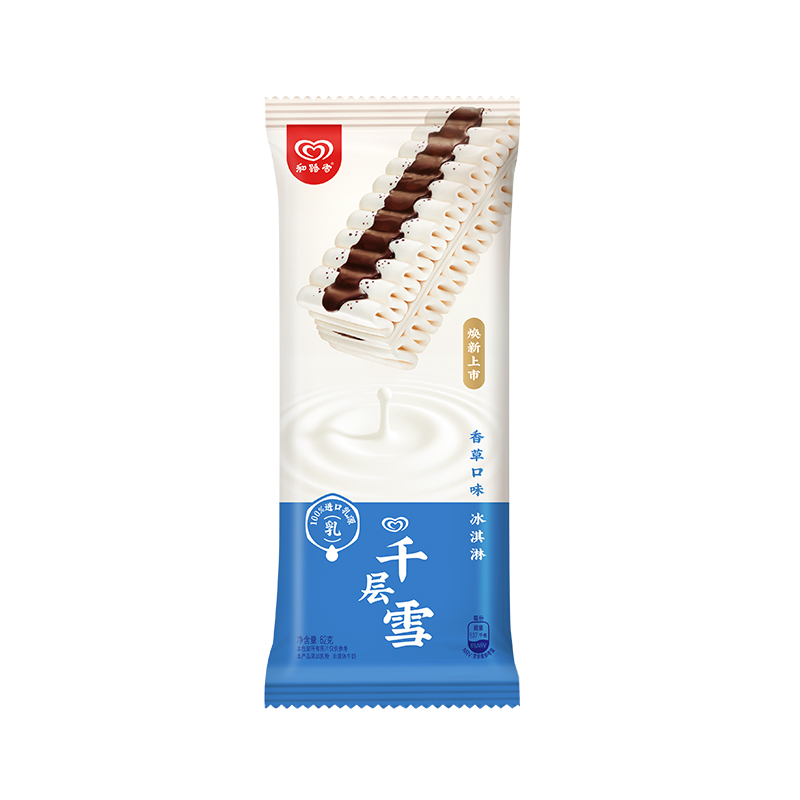 和路雪千层雪棒香草口味冰淇淋62g