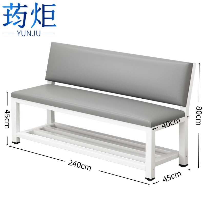 荺炬长条凳 240*40*45cm把