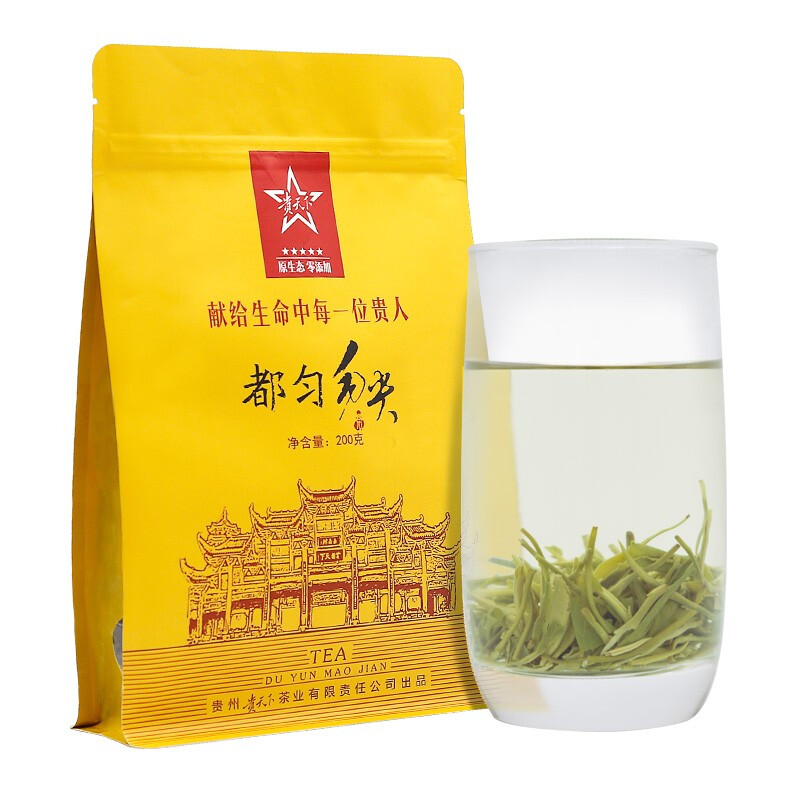 贵天下 都匀毛尖绿茶雨前高山云雾日照绿茶一级散装自饮茗茶200g