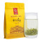 贵天下 都匀毛尖绿茶雨前高山云雾日照绿茶一级散装自饮茗茶200g