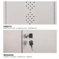 尔迈 清洁柜储物柜不锈钢保洁工具柜卫生工具拖把扫把整理柜 冷轧钢单门