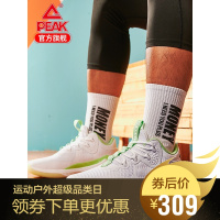 匹克篮球鞋男2019新款低帮透气防滑耐磨实战球鞋鞋战靴男官方旗舰店