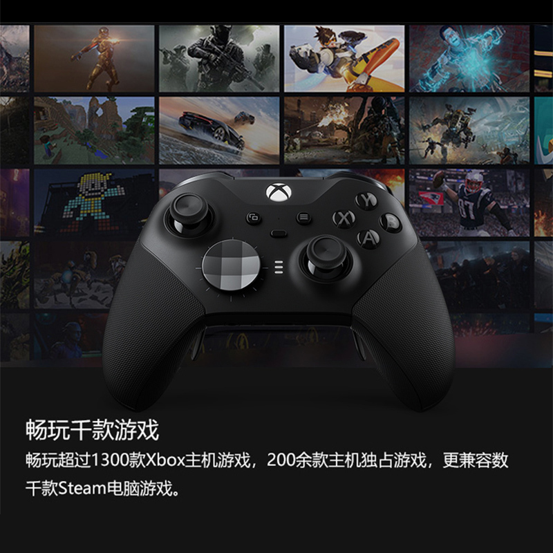 微软XBOX Series X/S无线控制器 Xbox手柄 游戏手柄 家用游戏机蓝牙手柄steamPC游戏ps5[国行]