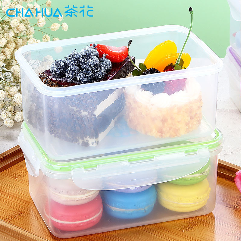 茶花（CHAHUA）3004长方保鲜盒1.1L 塑料保鲜盒长方形食品密封套装便当微波炉饭盒 2件装