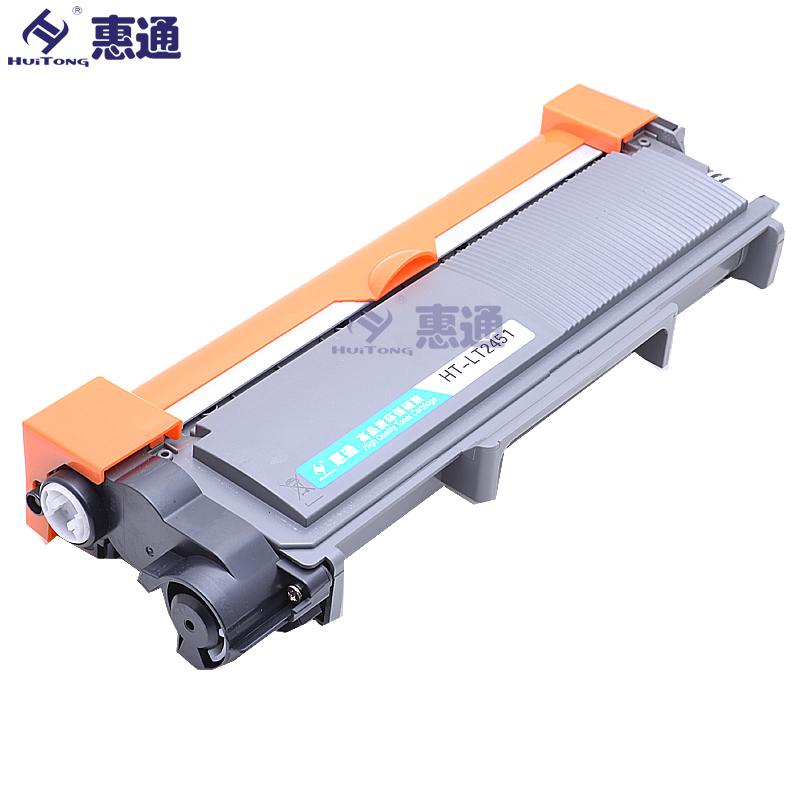 惠通 LT2451粉盒 适用联想 2405D 2605D 7405D 7605D 7655 7675高清大图