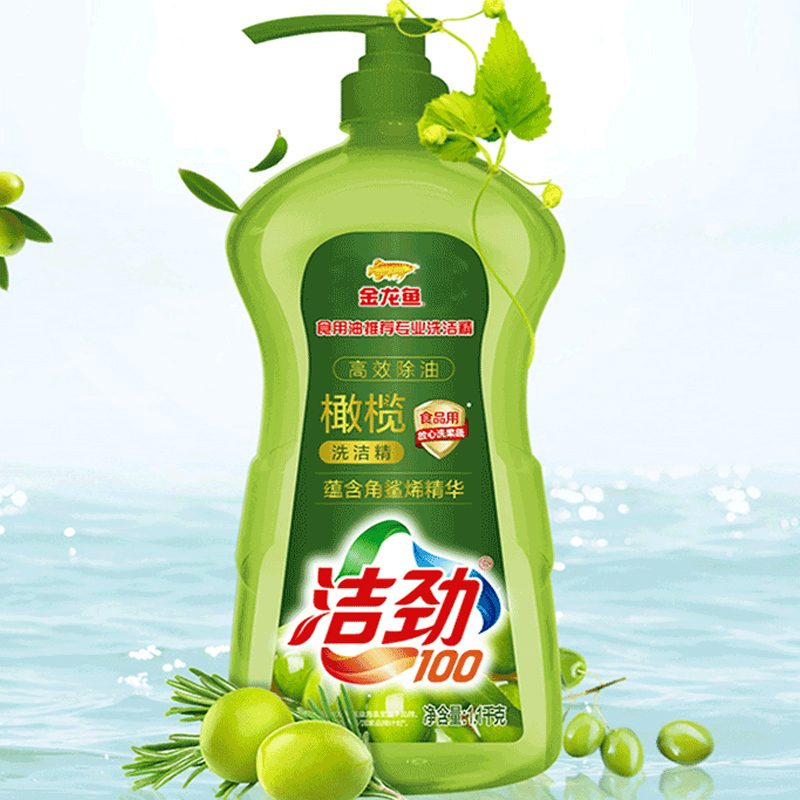 洁劲100橄榄洗洁精 1.1kg*2