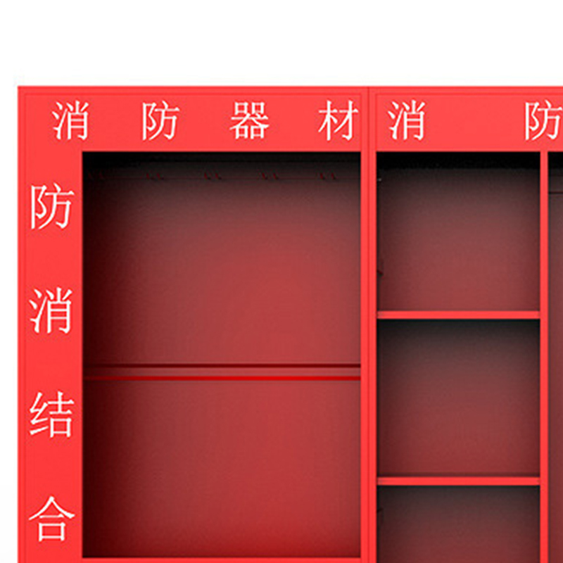 臻远 ZY40614057 微型消防站消防柜消防箱应急物资展示柜灭火器箱 3.6米拆装高清大图