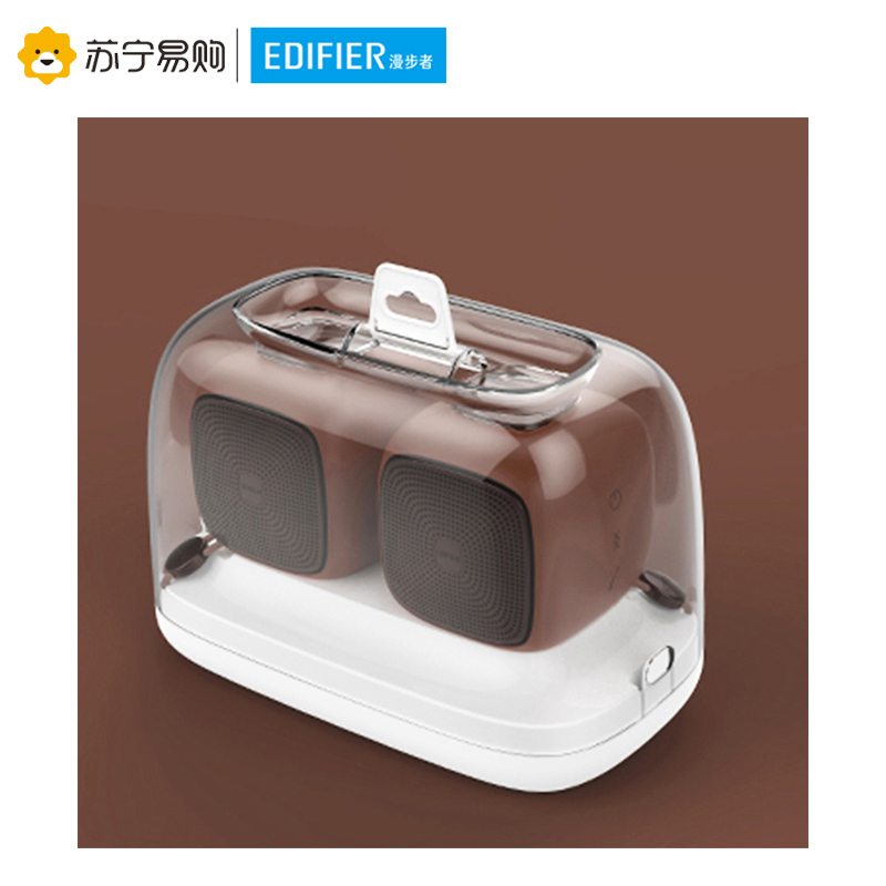 Edifier/漫步者 BUN&BUN 便携式一体机其他声道无线迷你手机蓝牙音箱低音炮电脑小音响 巧克力
