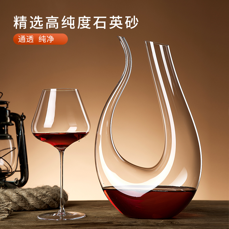 水晶560ML/2只+水晶把手醒酒器 [正版]大号勃艮第红酒杯套装家用轻奢水晶玻璃醒酒器葡萄酒高脚杯子
