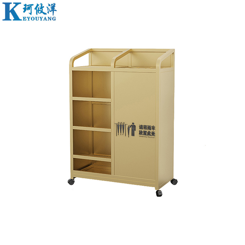 珂攸洋Y2金色雨伞架高清大图