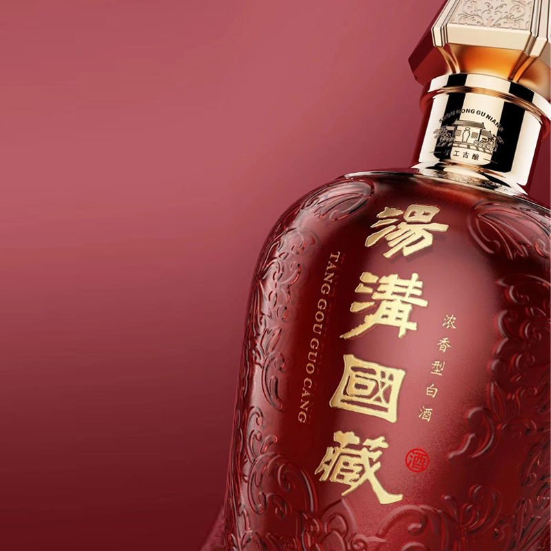 汤沟国藏G7浓香型白酒整箱500ml*4瓶42度纯粮酒宴请