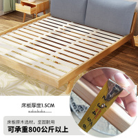 北欧实木床1.5m1.8米日式橡木婚床主卧双人床组合现代简约家具白色实木床+乳胶床垫*床头柜*2