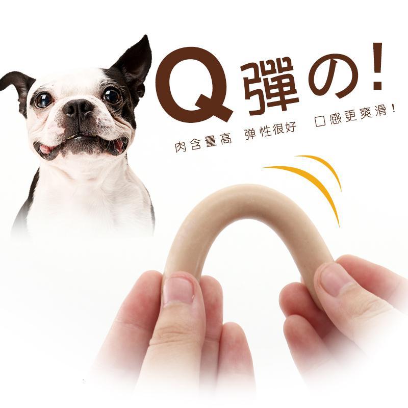 狗狗火腿肠泰迪吃的香肠金毛猫咪补钙训练奖励宠物零食 鸭肉味 6支